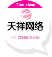 本溪嘉德生物科技有限公司